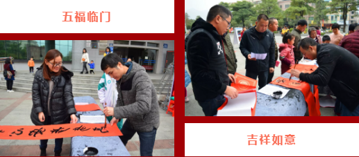 微信截图_20200121093136 微信截图_20200121093136.png?v=1772873228259