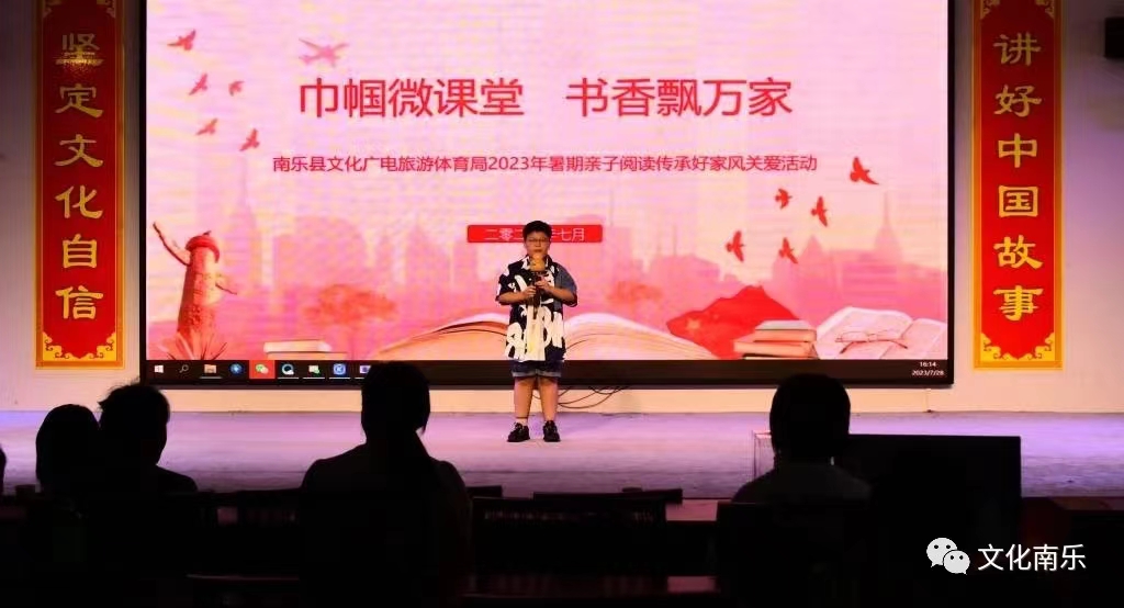 微信图片_20230828154034 微信图片_20230828154034.jpg