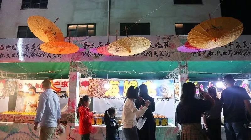 微信图片_20190923135752 微信图片_20190923135752.jpg