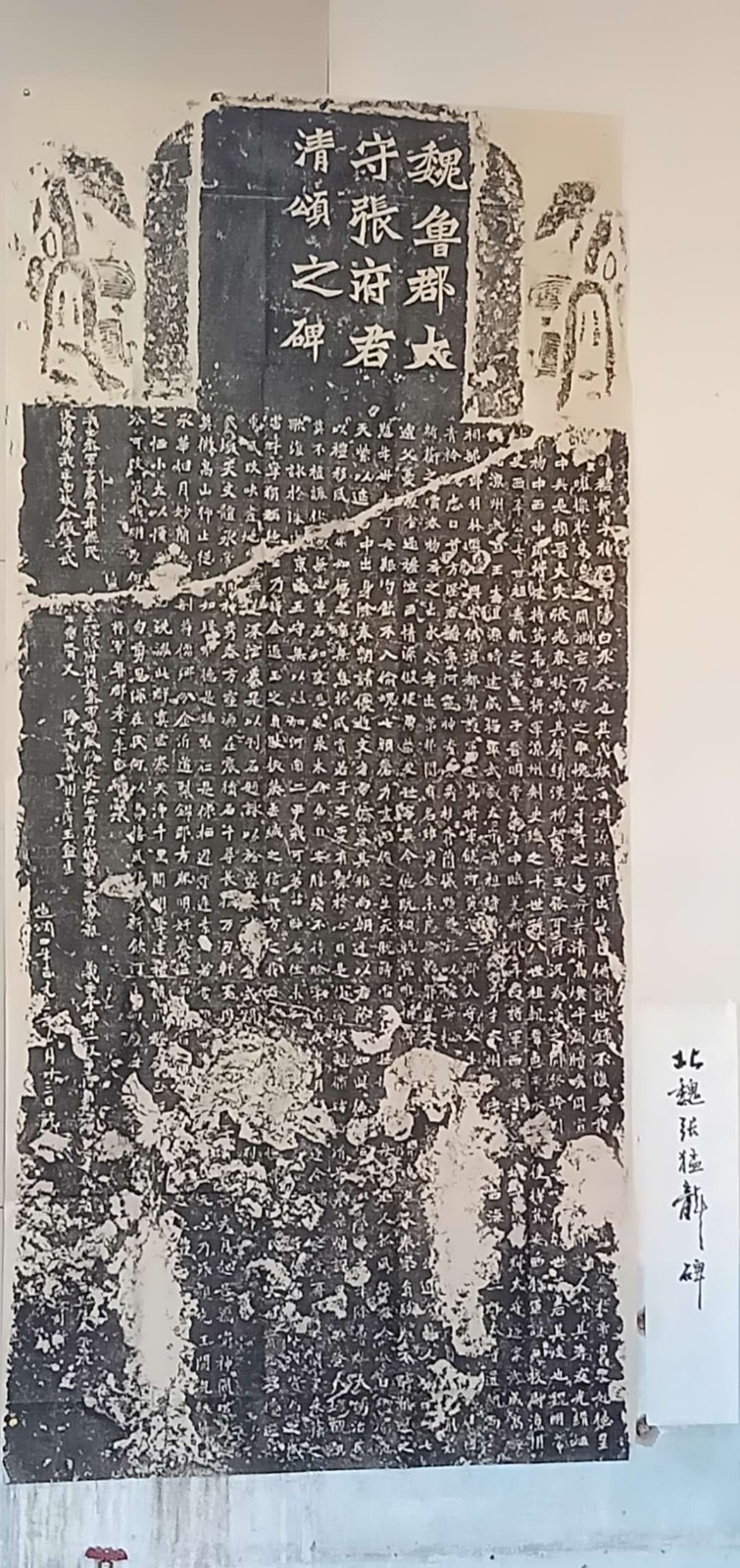 QQ图片20180929112218