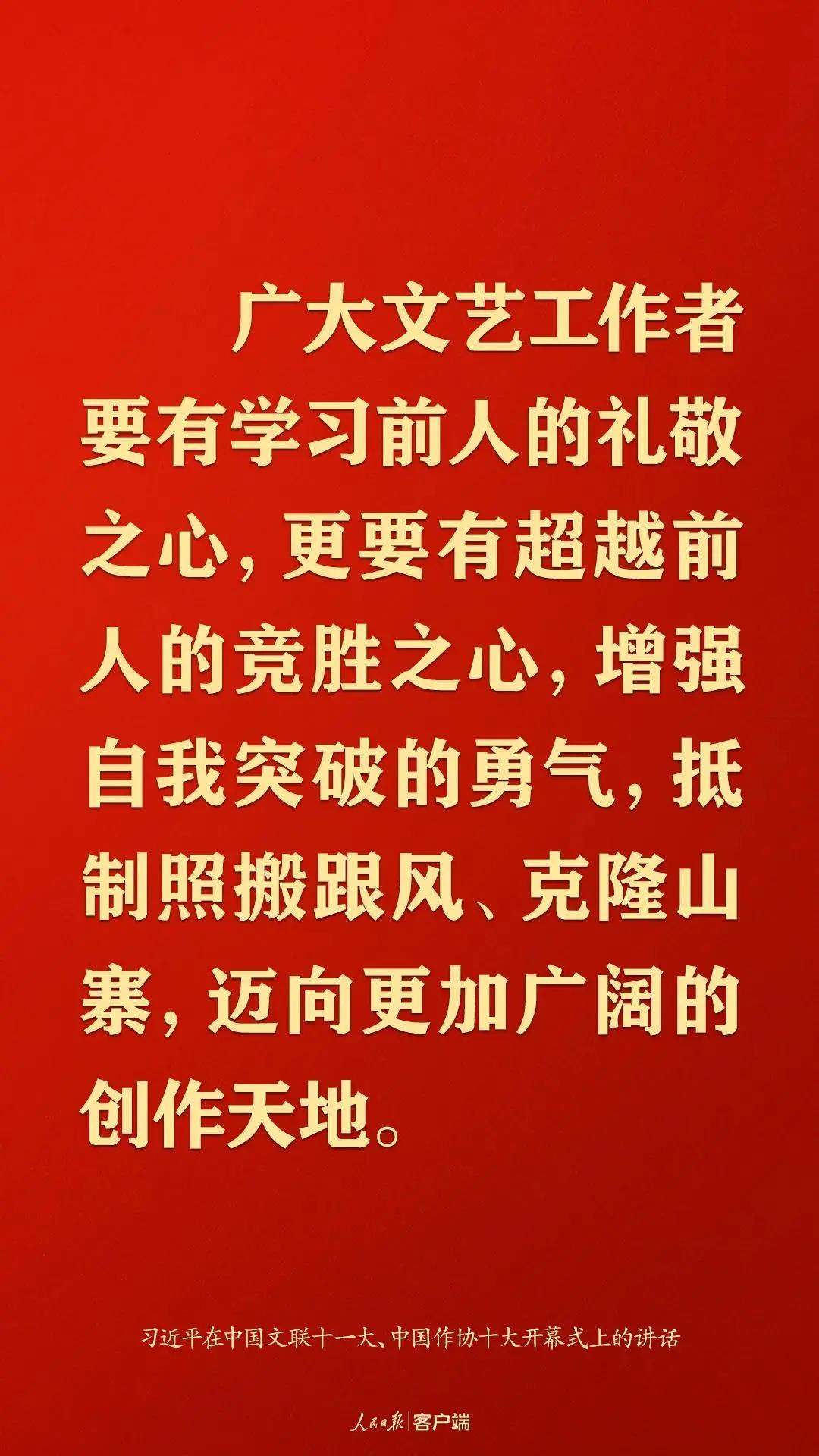 微信图片_20211217103837.jpg