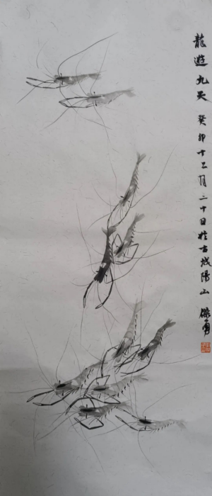 31 31.jpg?v=1772869843726