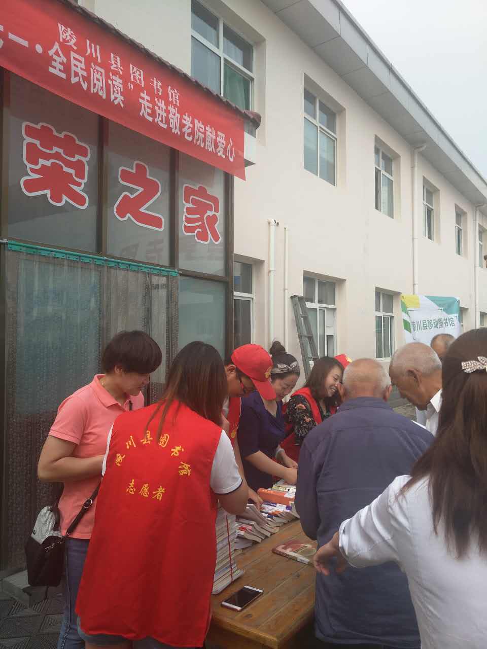 微信图片_20170630193351.jpg?v=1762217346558