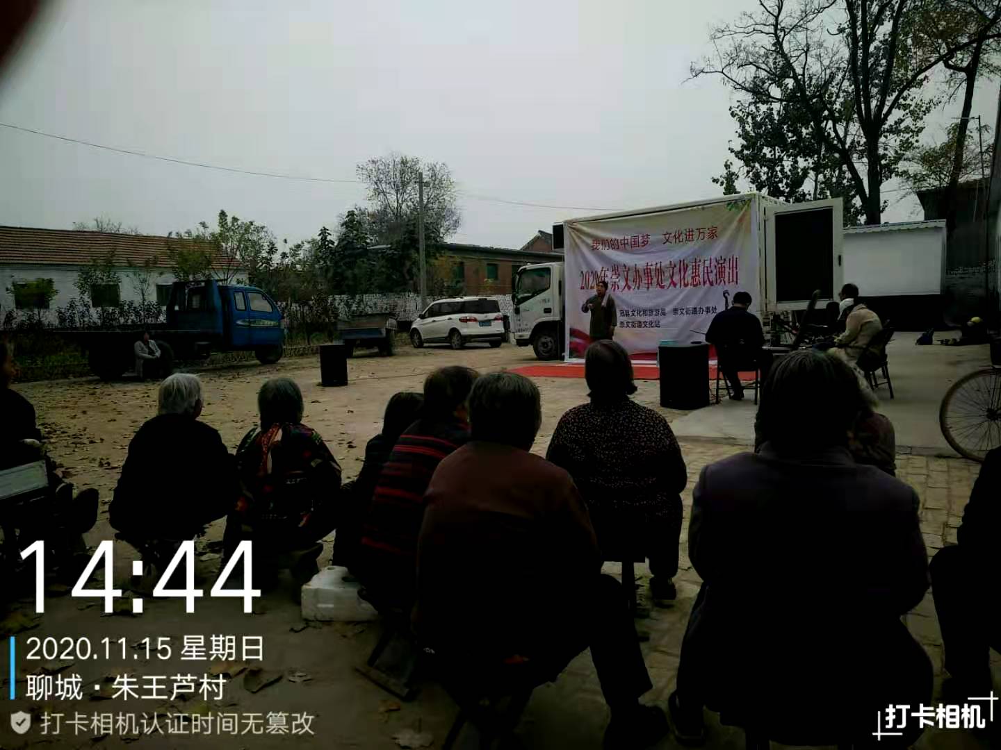 朱王芦 (2) 朱王芦 (2).jpg