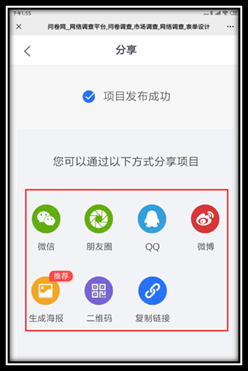 说明: C:\Users\WeiYao\AppData\Roaming\Tencent\Users\24966007\QQ\WinTemp\RichOle\P%@{U80LABADBFOHM6ZW(@H.png
