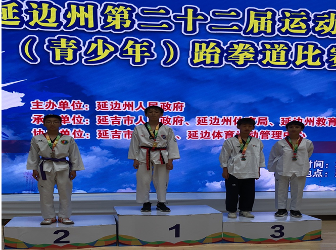 1623050122(1) 1623050122(1).png