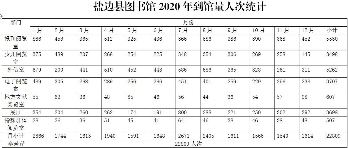 2 2.png?v=1765734415883