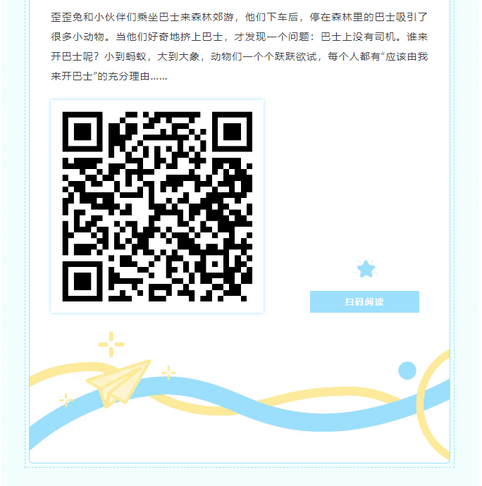 image.png?v=1751559769911