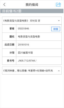 cb7e61888e142817f28320bcc755daa6_640_wx_fmt=png&wxfrom=5&wx_lazy=1&wx_co=1 cb7e61888e142817f28320bcc755daa6_640_wx_fmt=png&wxfrom=5&wx_lazy=1&wx_co=1.png?v=1764860864569