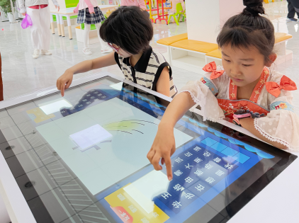 96d8aa3f-66b3-4ab4-8f45-78692e240cd6