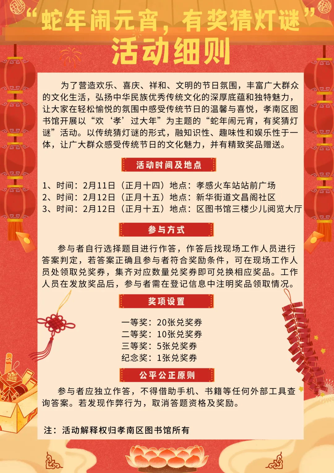 image.png?v=1746139418533