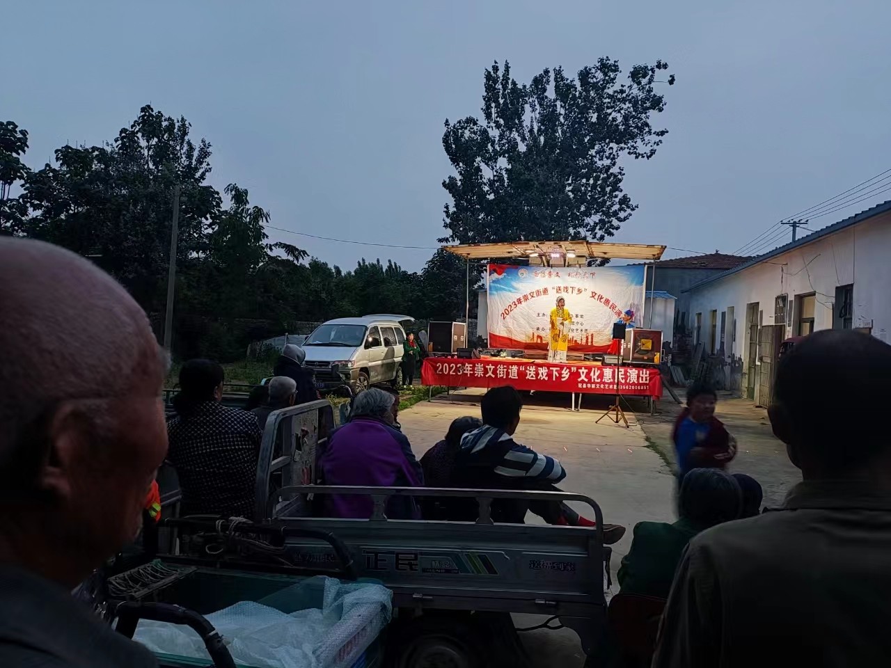 微信图片_202305311023317
