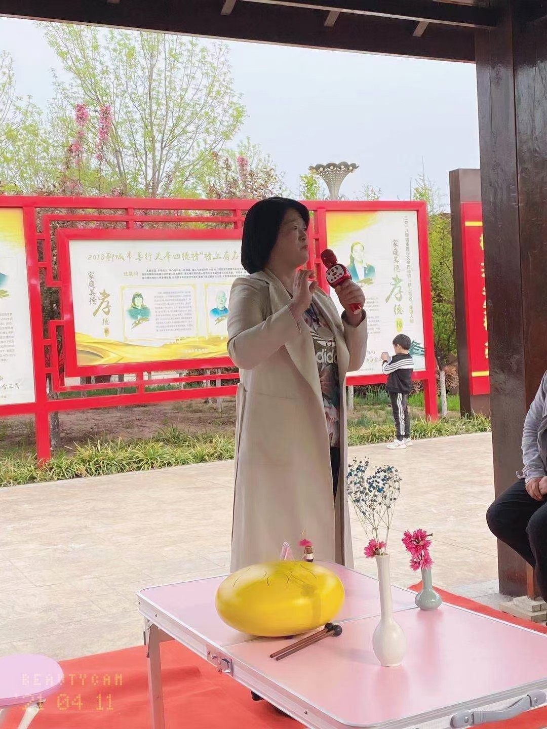 18d868d4d0ddad36fc4eab4bba2caec