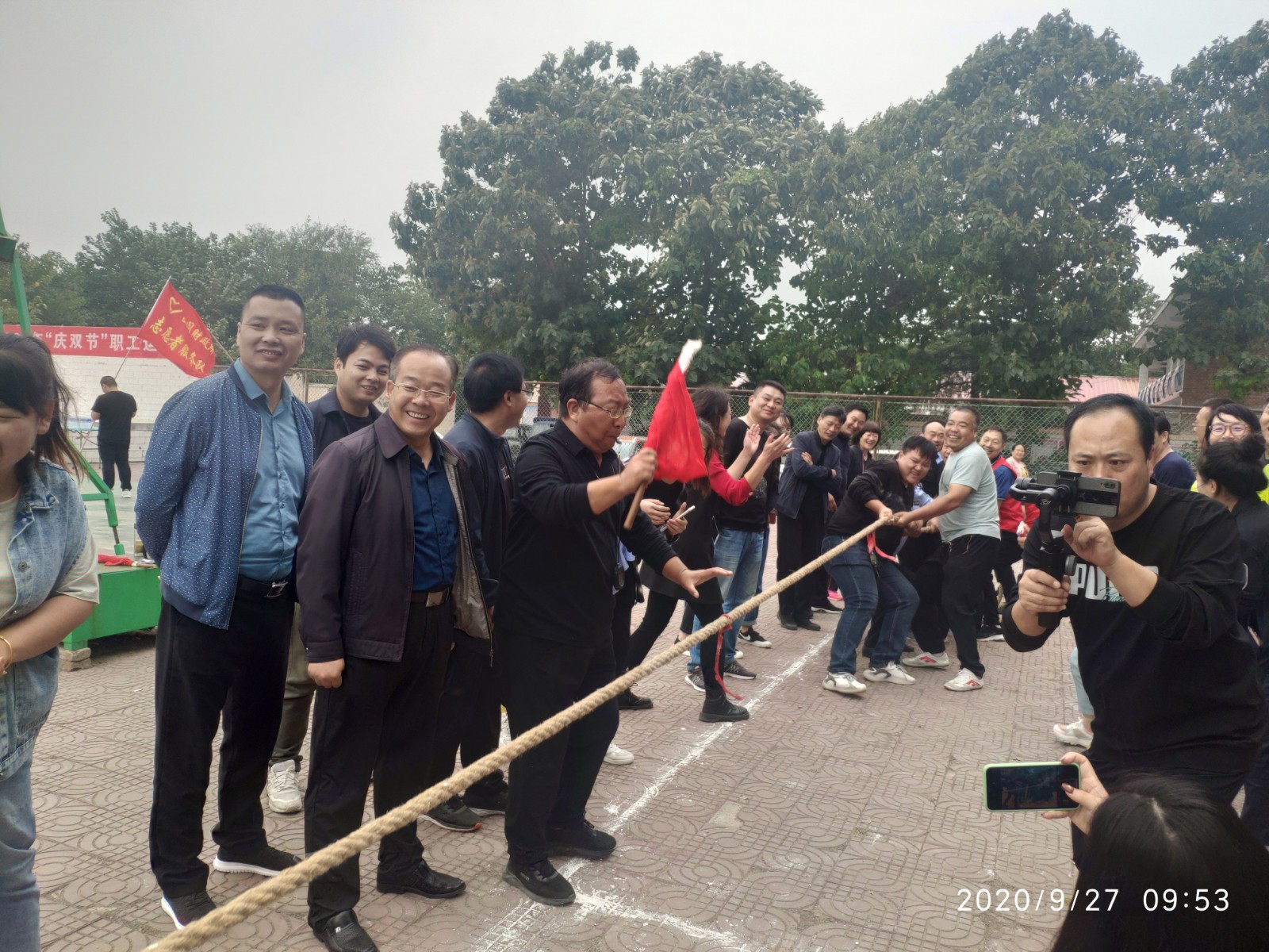 微信图片_20200927152507