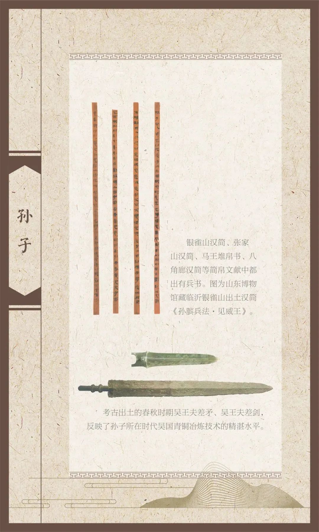 640 640.jpg?v=1763574143993