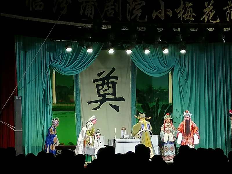 微信图片_202011061054423