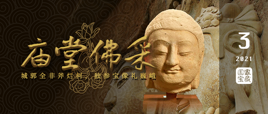 微信图片_20210315170115 微信图片_20210315170115.png