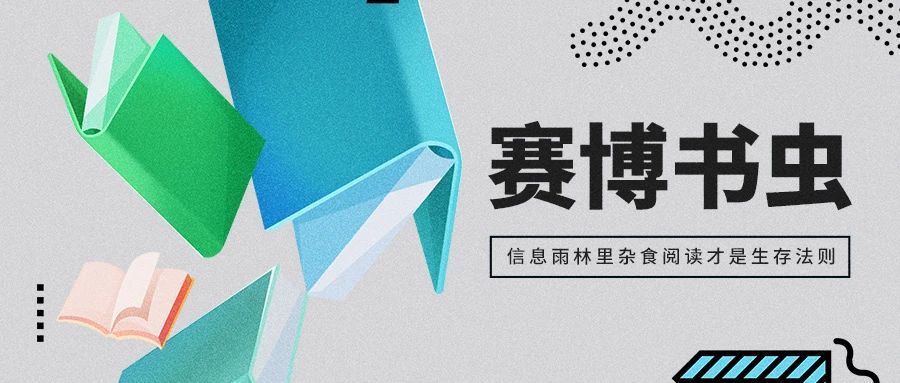 微信图片_20240929111949 微信图片_20240929111949.jpg?v=1763194477443