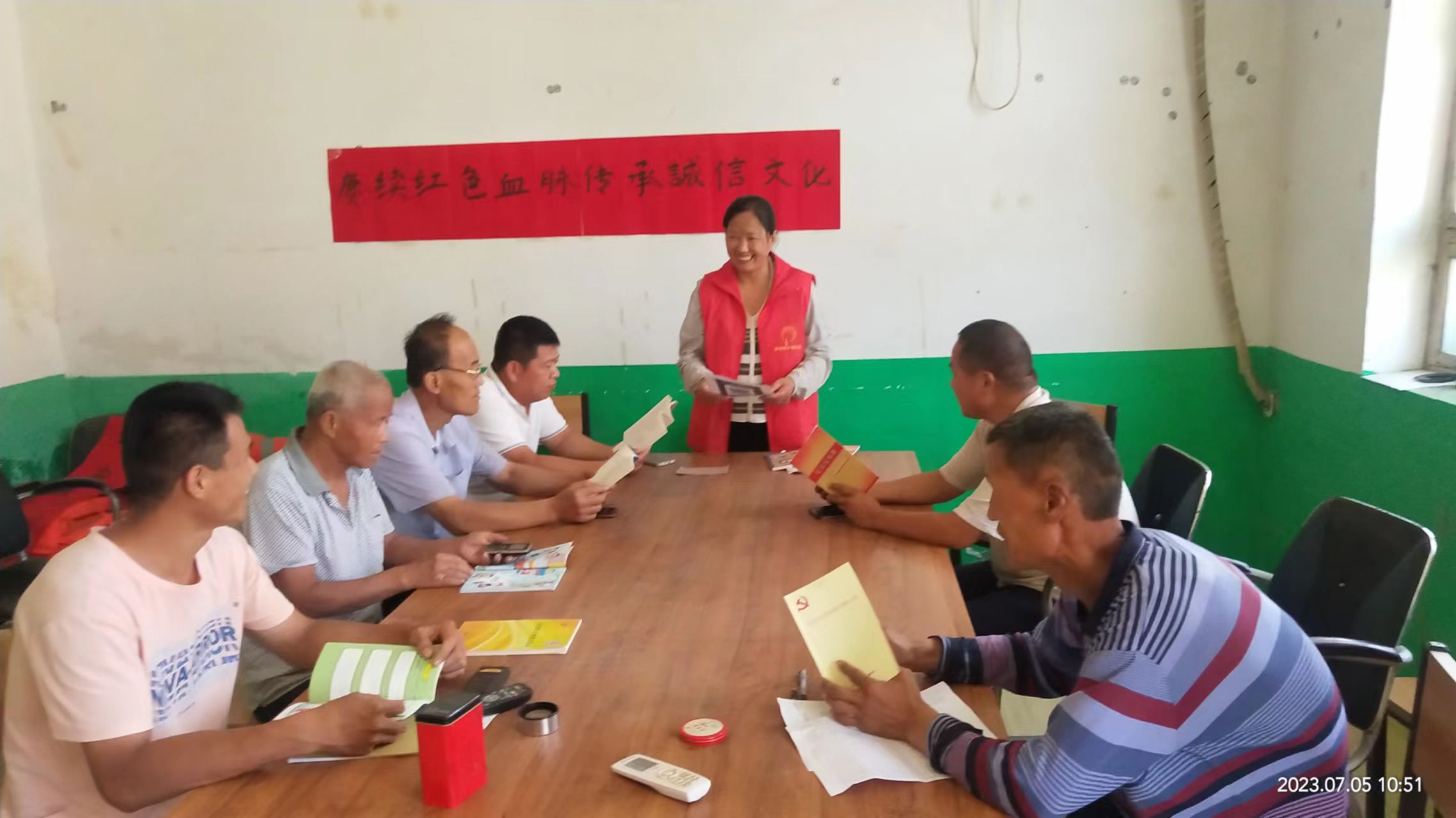 微信图片_20230705181148.jpg
