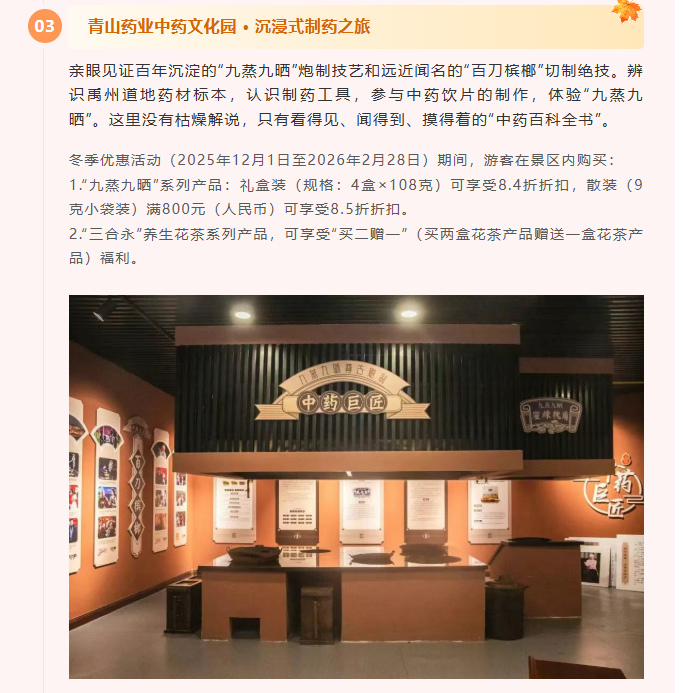 d85ae861f8b907e7f7624b3352f80760png