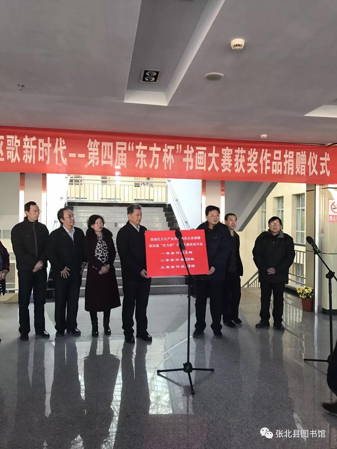 微信图片_20191129105045