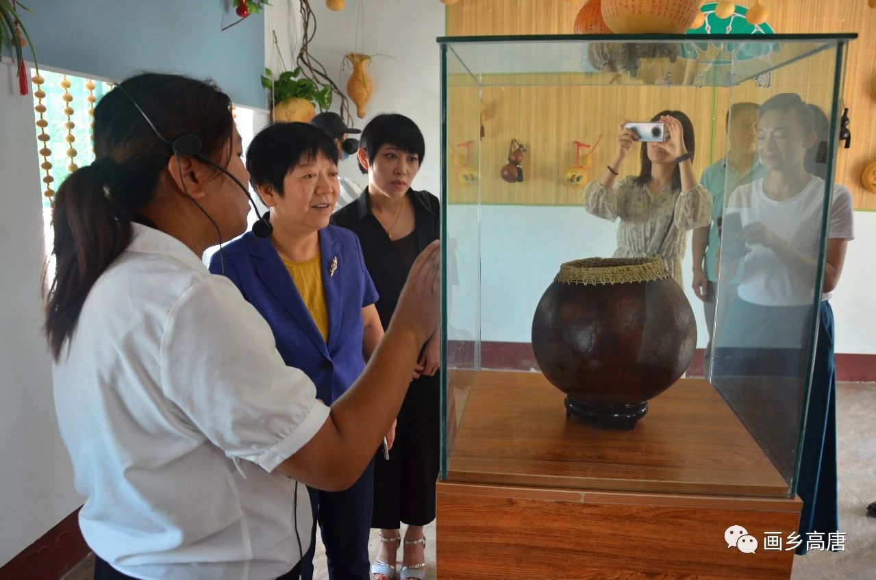 微信图片_20200717110638