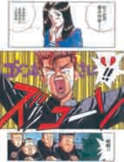 pagenumber_ebook=87,pagenumber_book=86