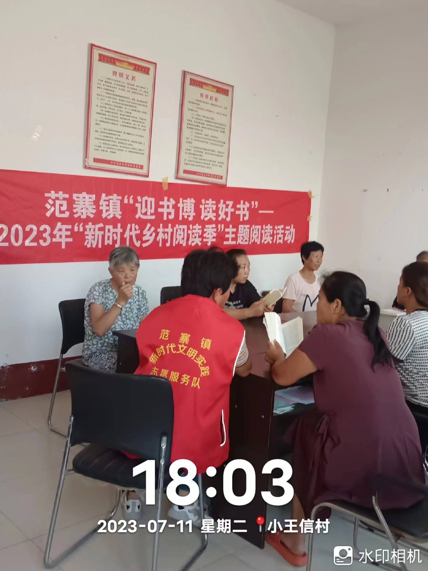 小王信2.jpg