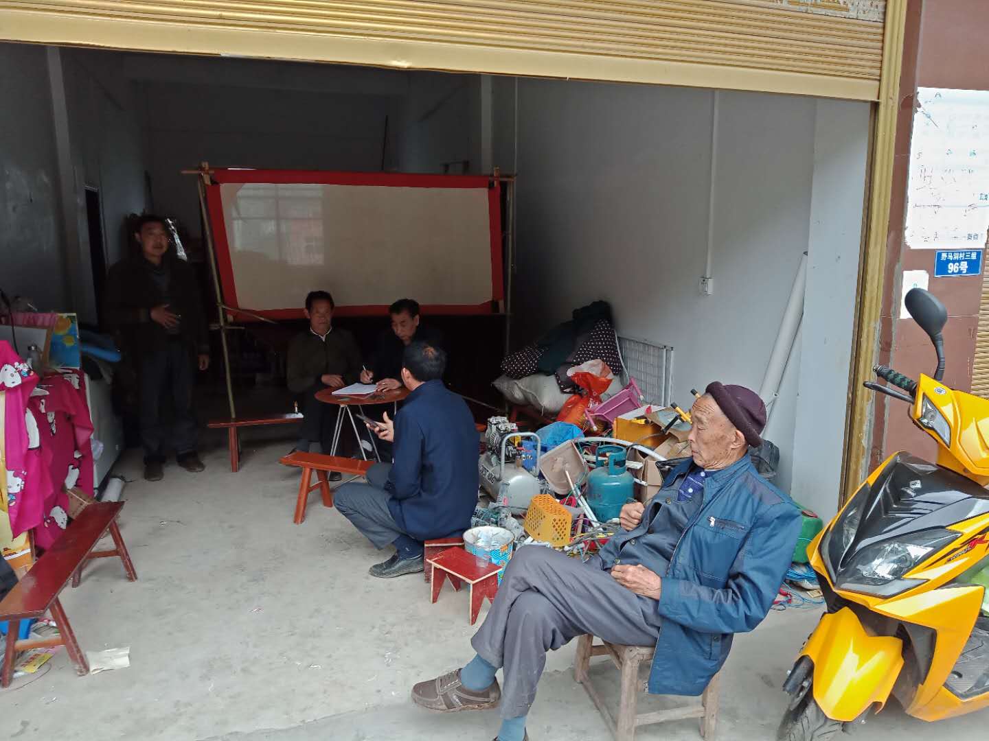 微信图片_20190415102923