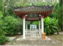 pagenumber_ebook=195,pagenumber_book=177