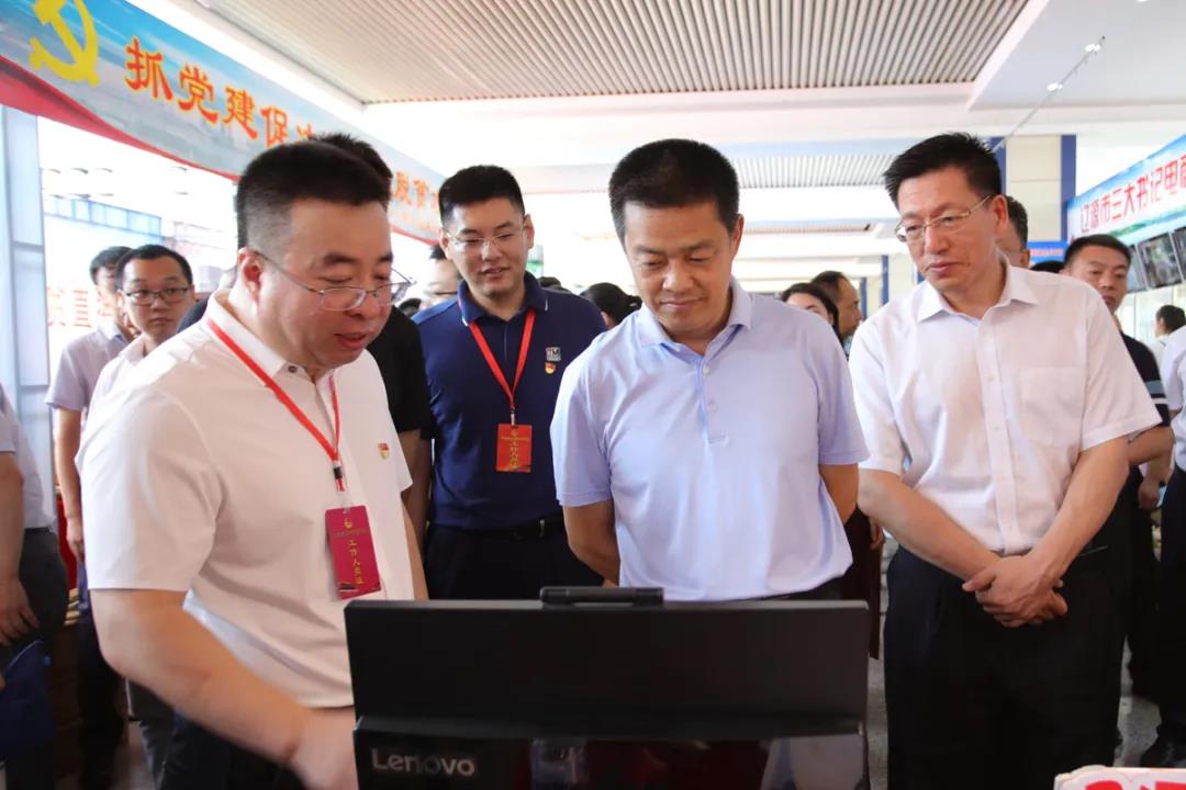 微信图片_20200727090443 微信图片_20200727090443.jpg