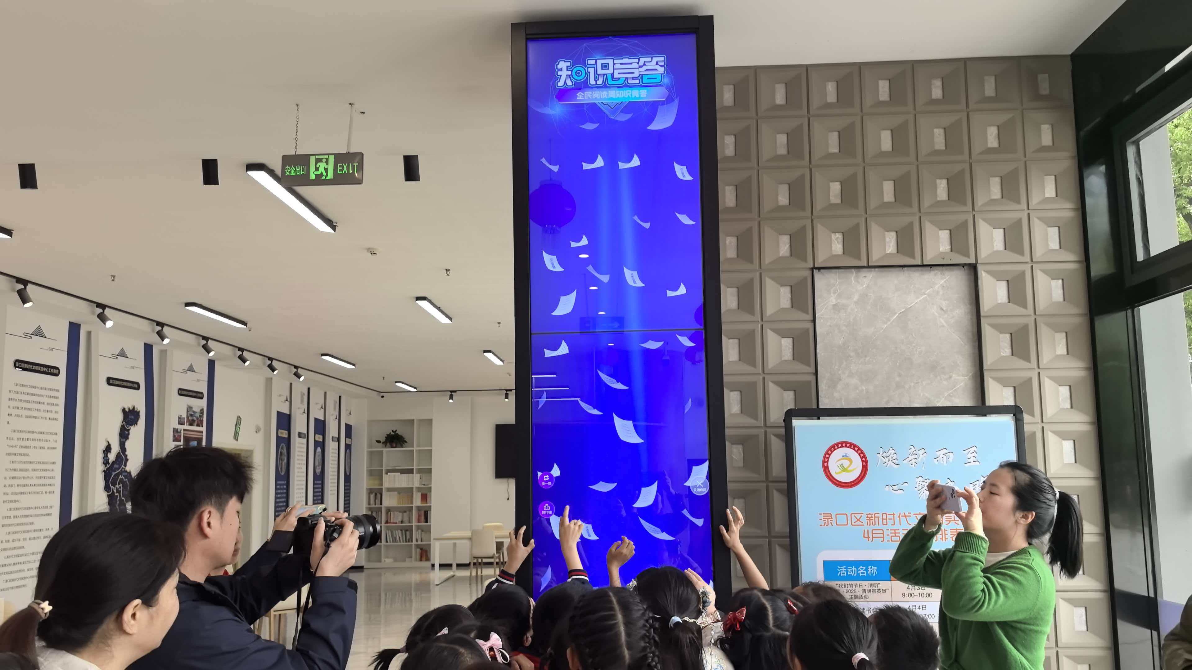 微信图片_20260508155705 微信图片_20260508155705.jpg?v=1779097126746