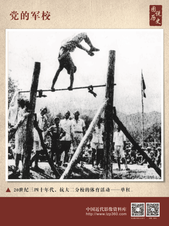 热烈庆祝中国共产党建党100周年经典图片展22.png?v=1714907170028