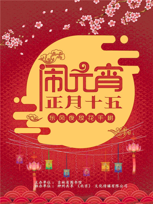 未命名 未命名.jpg