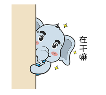 微信截图_20210508101646 微信截图_20210508101646.png