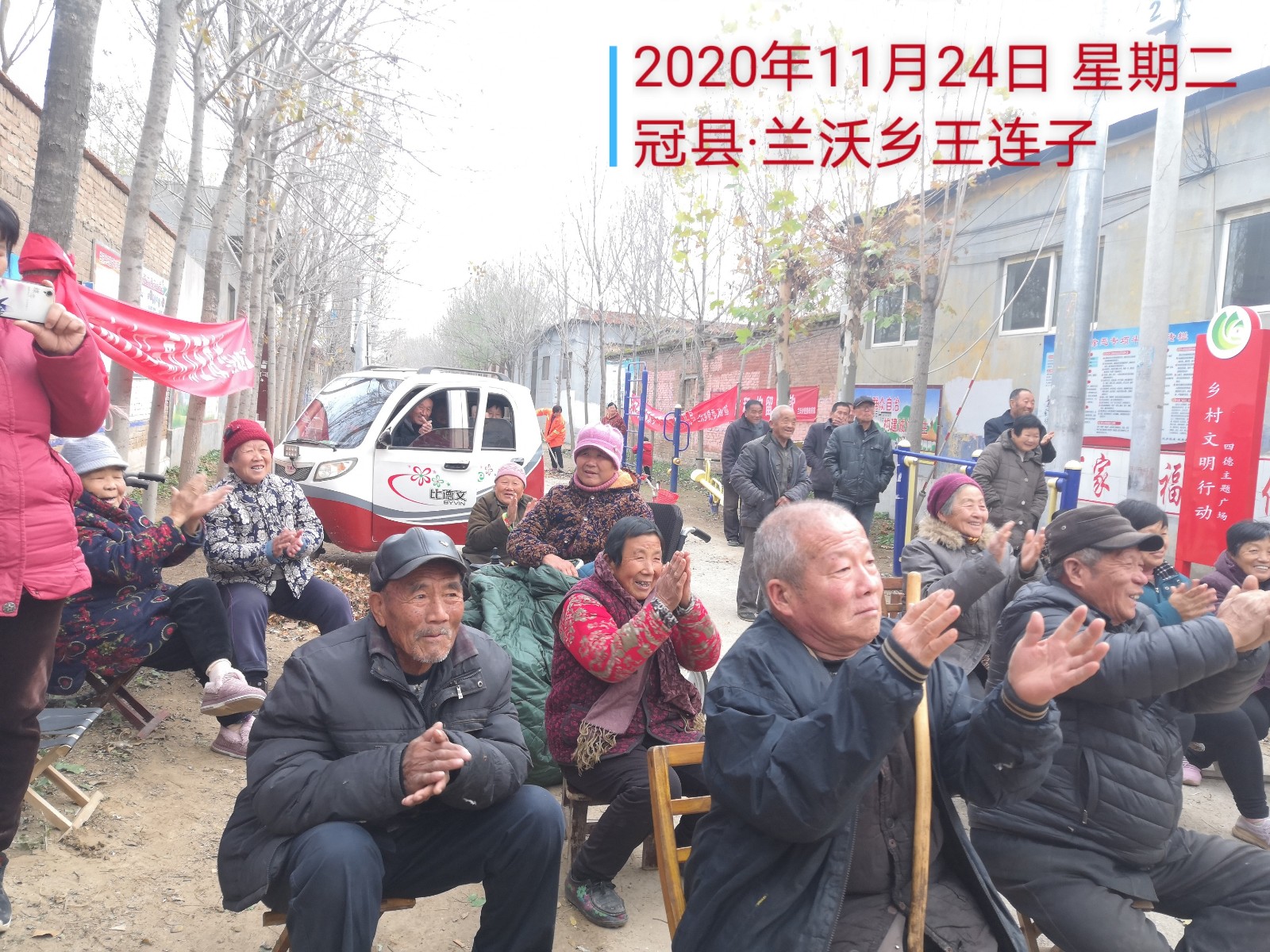 微信图片_20201203140807