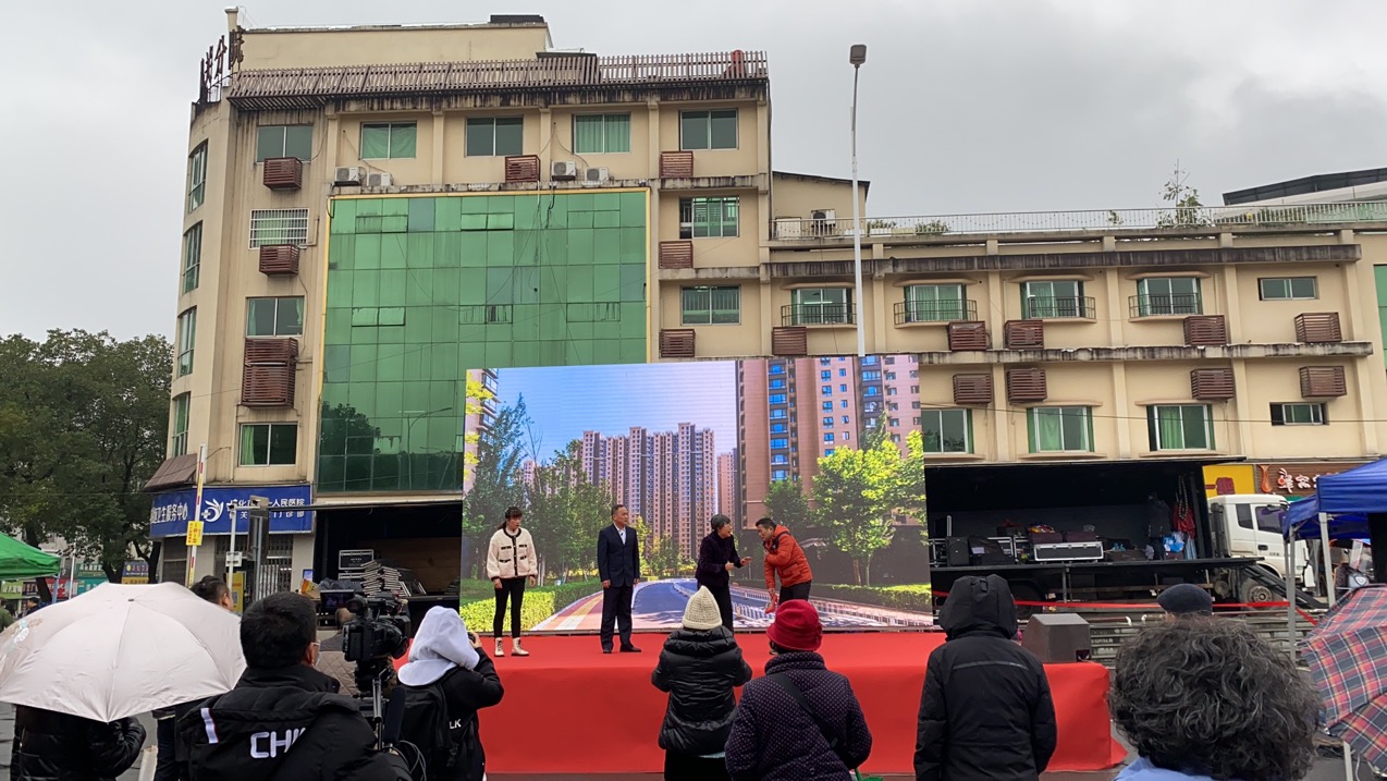 微信图片_2020120422291810 微信图片_2020120422291810.jpg