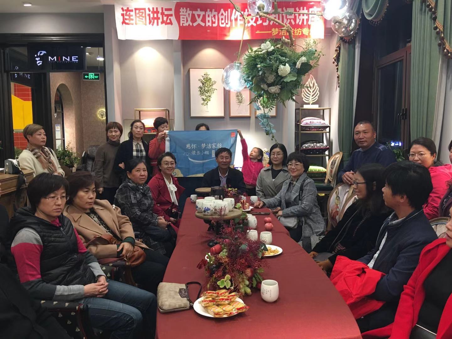 微信图片_20191104093916.jpg?v=1746325319801