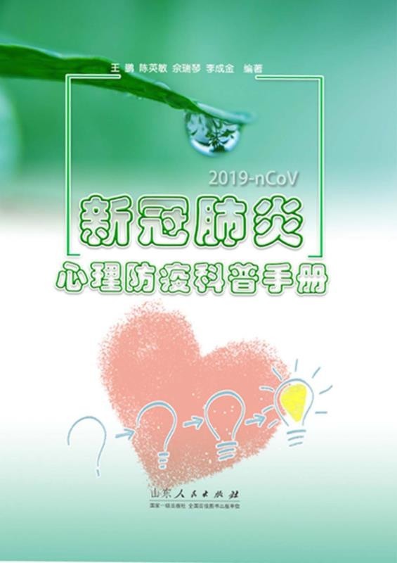 3.6图片22 3.6图片22.jpg