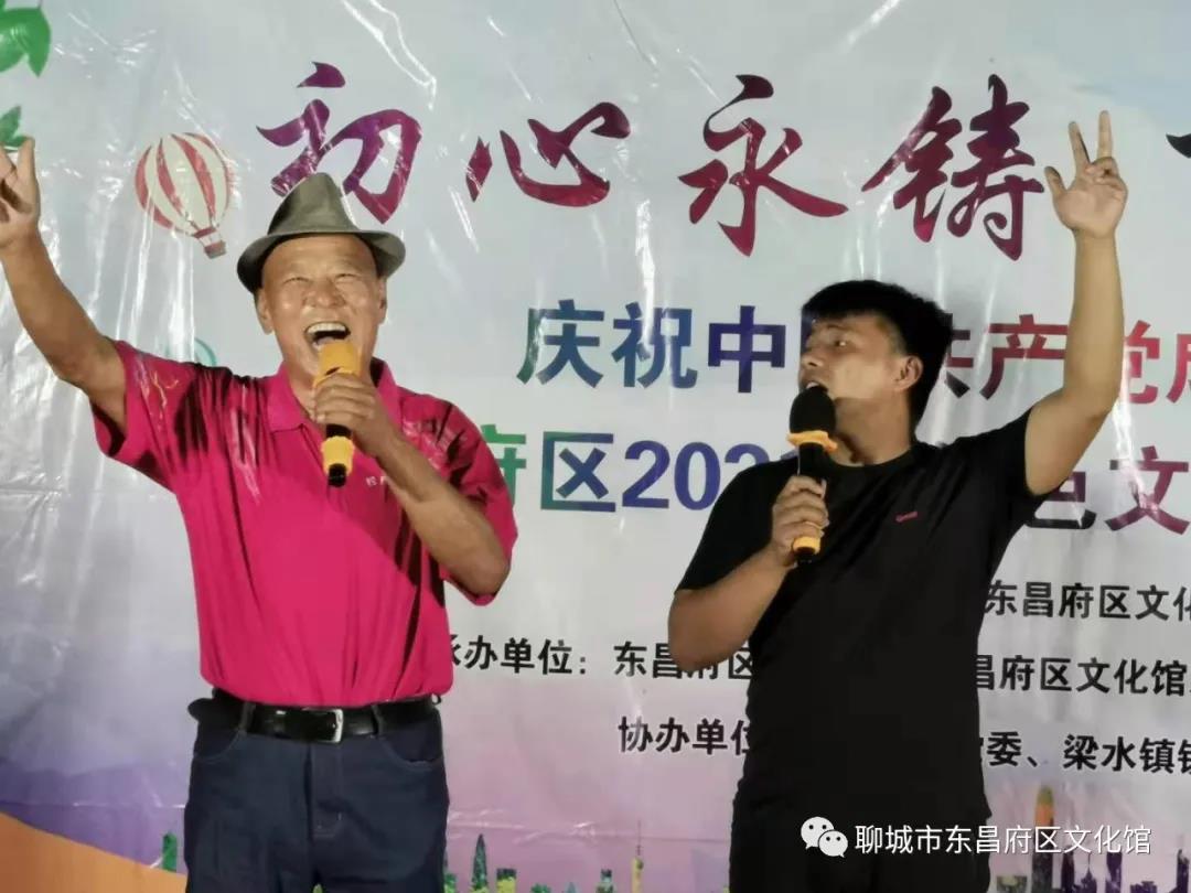 微信图片_20210601121123