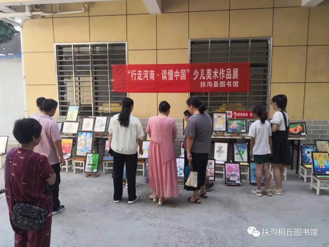 微信图片_20230815164155_1