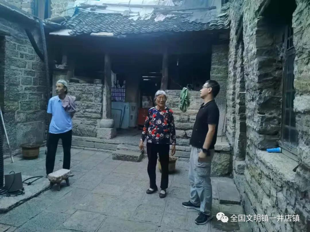 微信图片_20210727092522