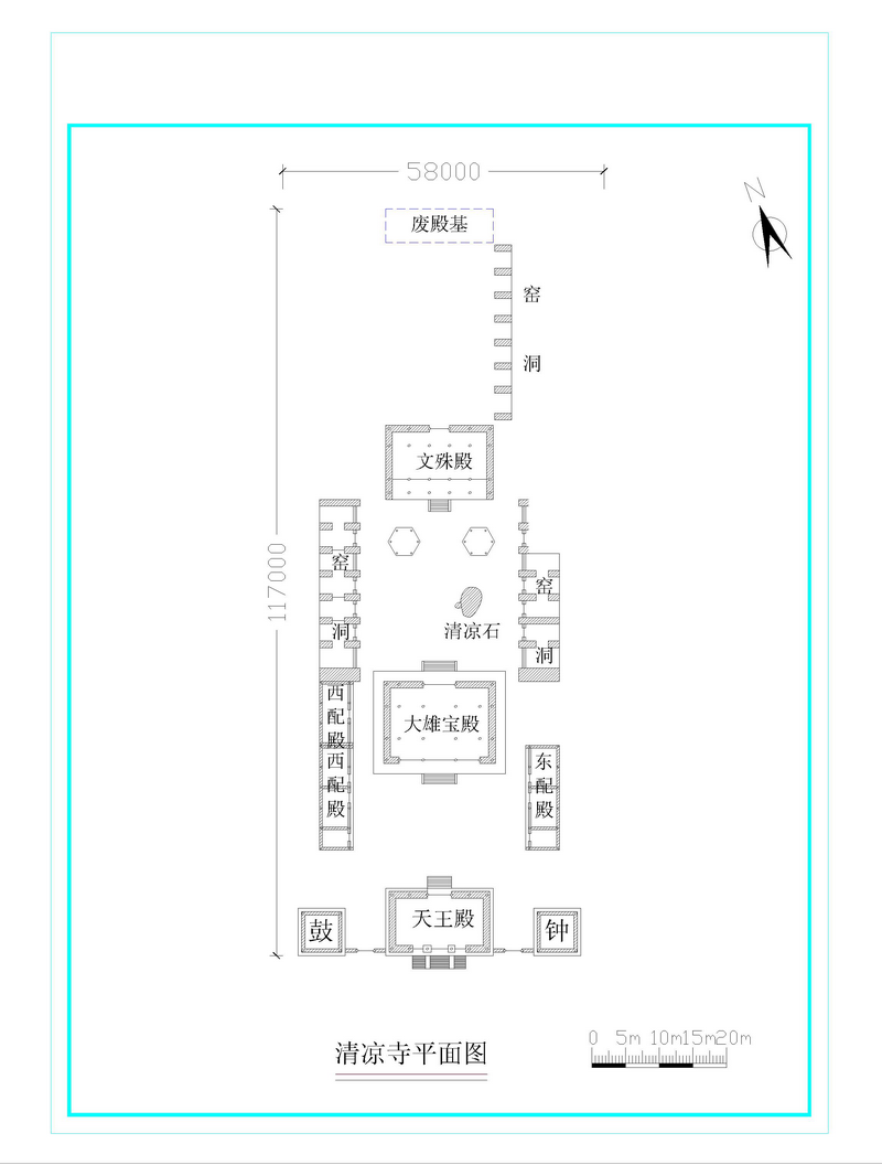 图片3清凉寺平面图