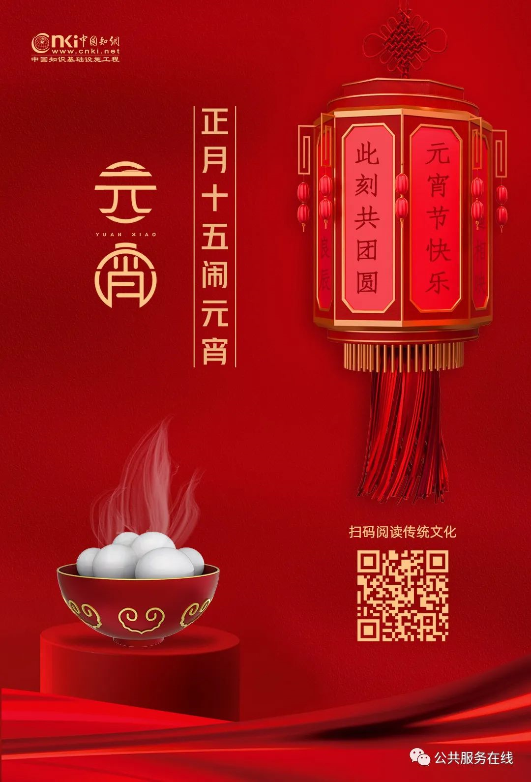 image image.png?v=1762323842902