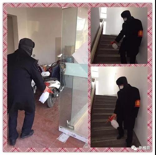 微信图片_20200323151552