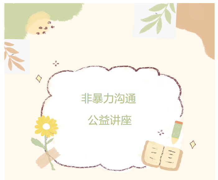 bdceb3e348c5e5552214654a24216137png