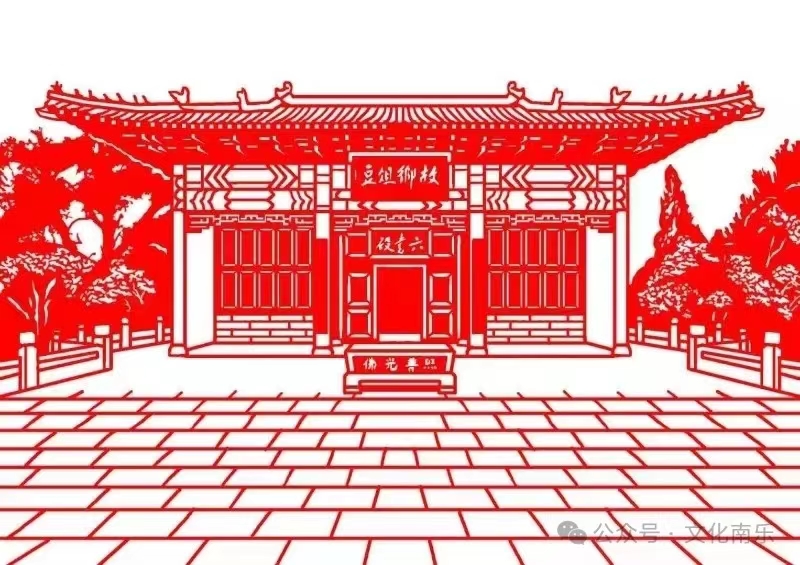 微信图片_20241010145411 微信图片_20241010145411.jpg