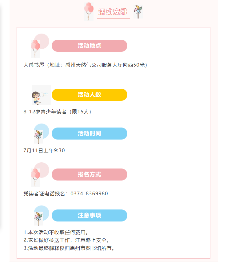105d91b8a3a31e077161c5c24bb6f338png