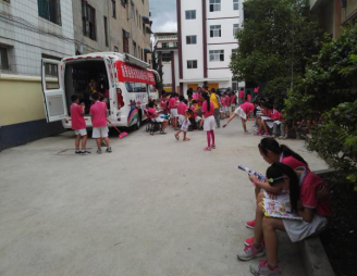 wps49B2.tmp.png?v=1766083699161