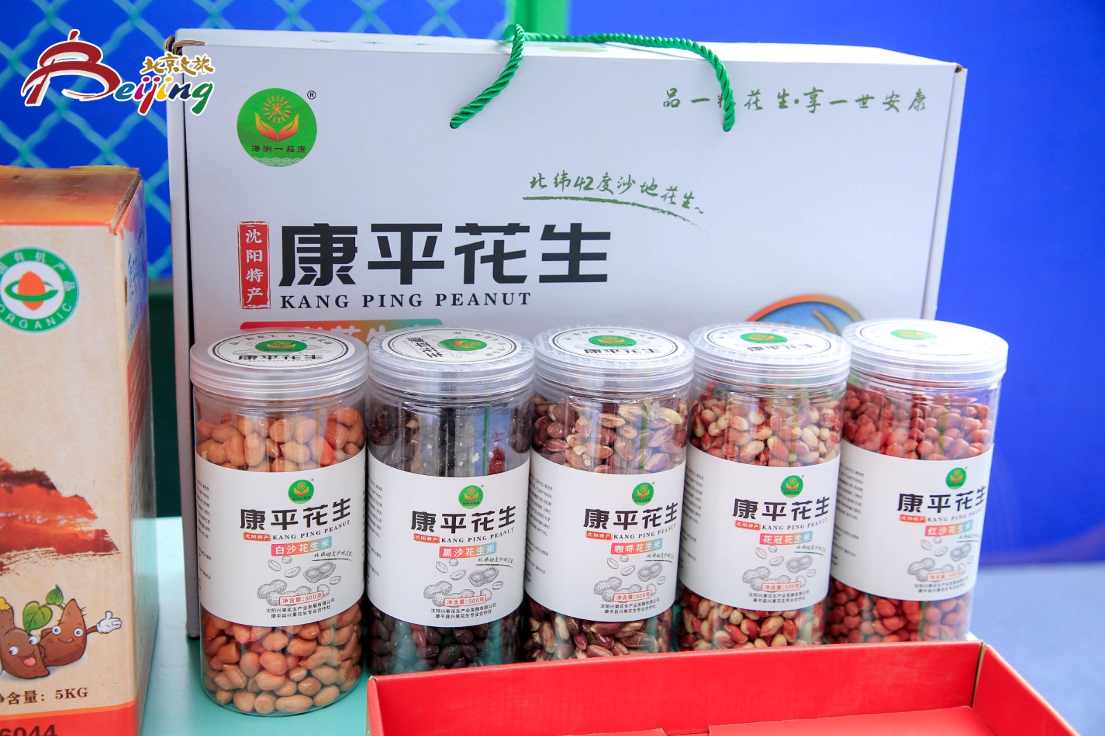 微信图片_20240625082822